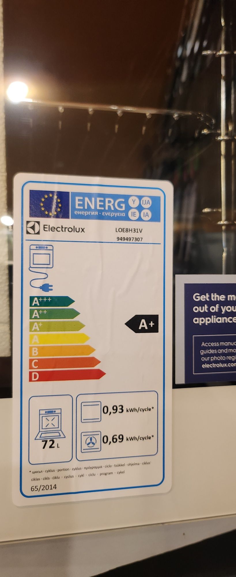 JANKI, ul. WSPÓLNA 6 Piekarnik Electrolux biały