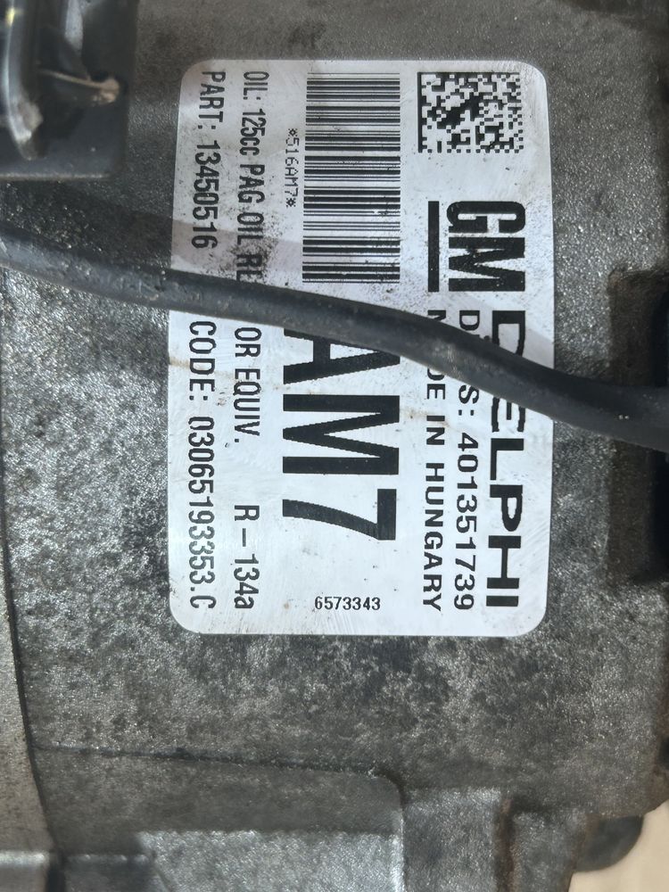 Компресор кондіцеонера Opel Astra J 1.6 CDTI