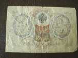 Banknot 3 Ruble z 1905 rok, Carska Rosja