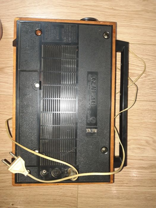 Переносной транзисторный радиоприёмник Океан 209