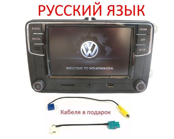 Автомагнитола RCD 330 Desay 6RD 035 187B на русском языке с CarPlay!