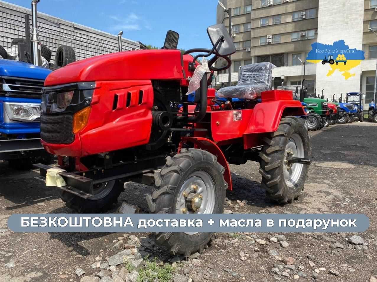 Мототрактор Кентавр 160 В Доставляємо до дому Без аванса МАСЛА ЗІП