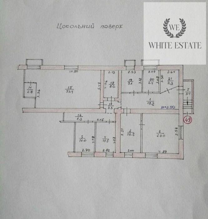 Продаж комерційного приміщення по вул. Старий Поділ
