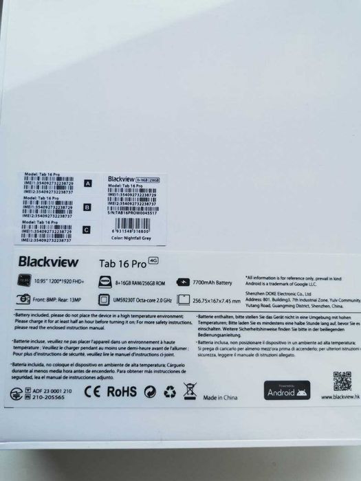 Планшет Blackview Tab16 Pro 8+16/256 GB. Android 14. LTE