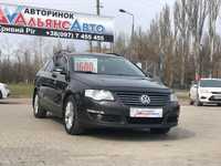 Volkswagen (32) Passat B6 (ВНЕСОК від 15%) Альянс Авто Кривий Ріг