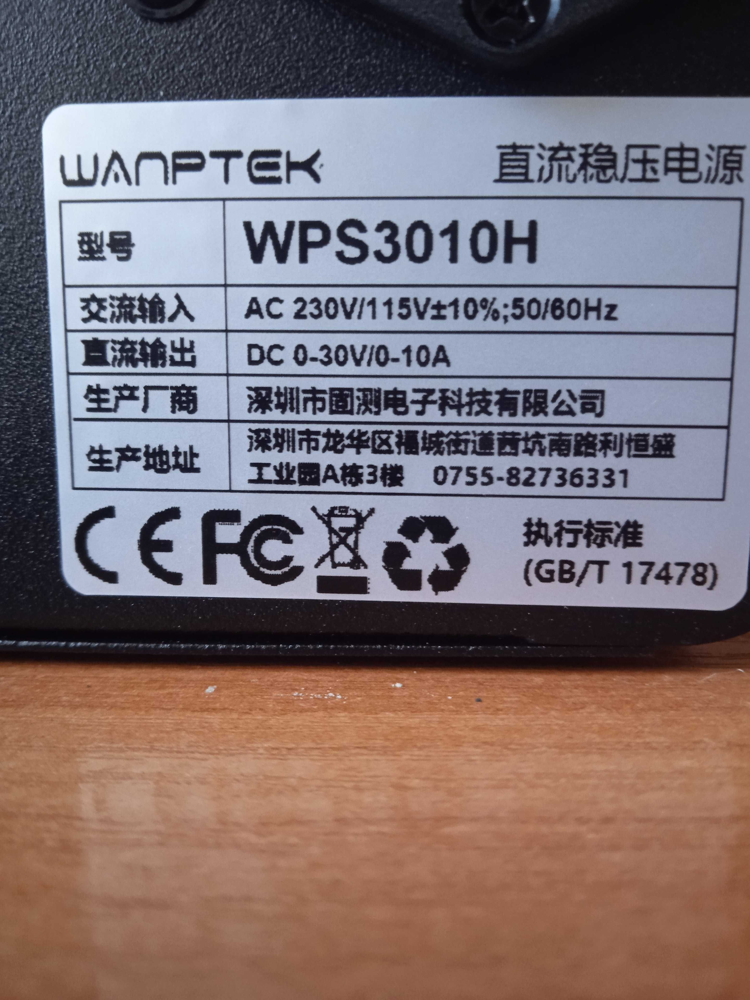 Программируемый блок питания 30V 10A WPS3010H Wanptek
