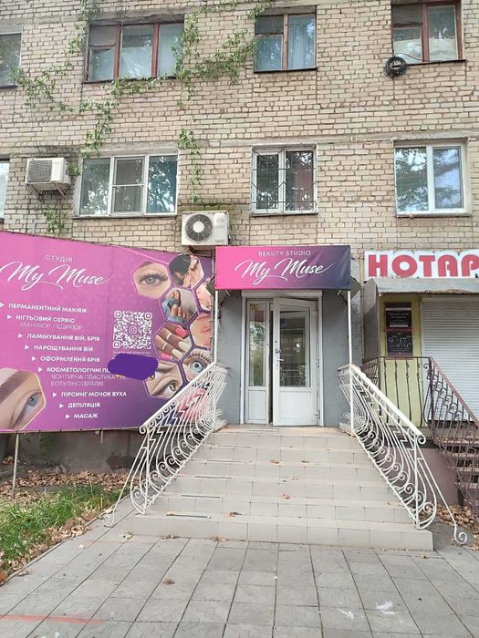 Сдается в аренду помещение 57 кв.м пр-т Богоявленский, 295