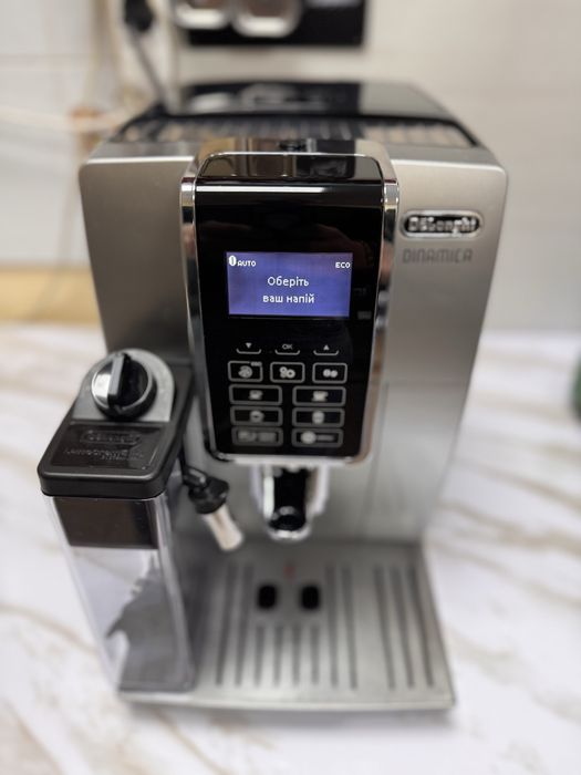 Зернова кавоварка як НОВА Delonghi dinamica 2023 рік стан новоі