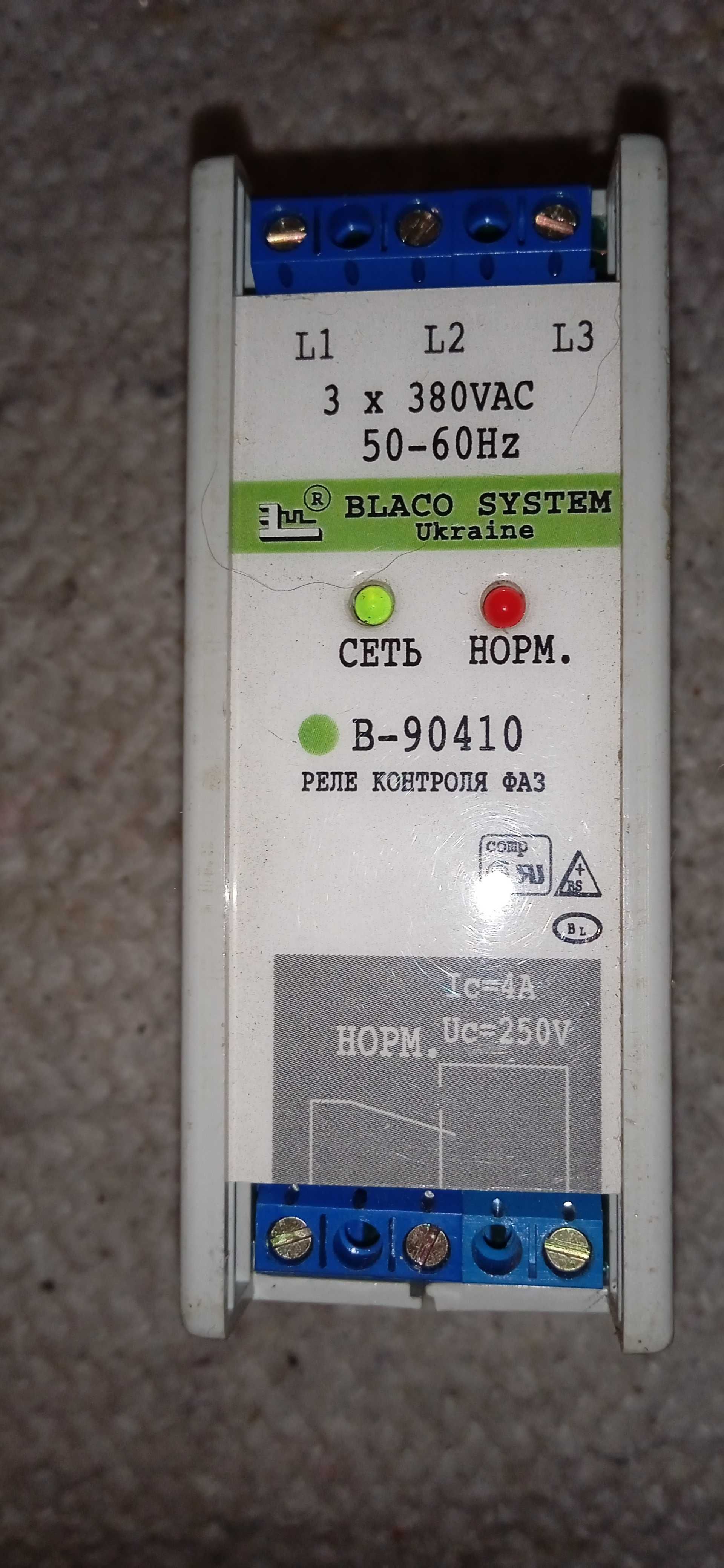 Продам реле контроля фаз В-90410 3х380V AC 50-60HZ