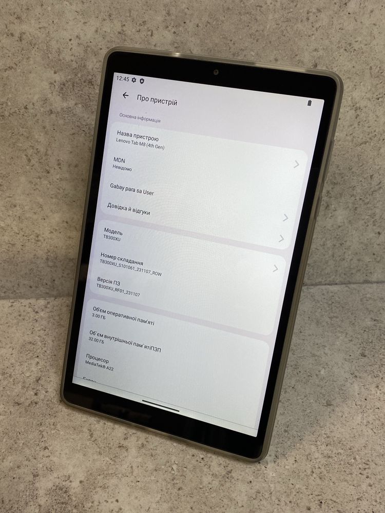 Планшет Lenovo tab M8