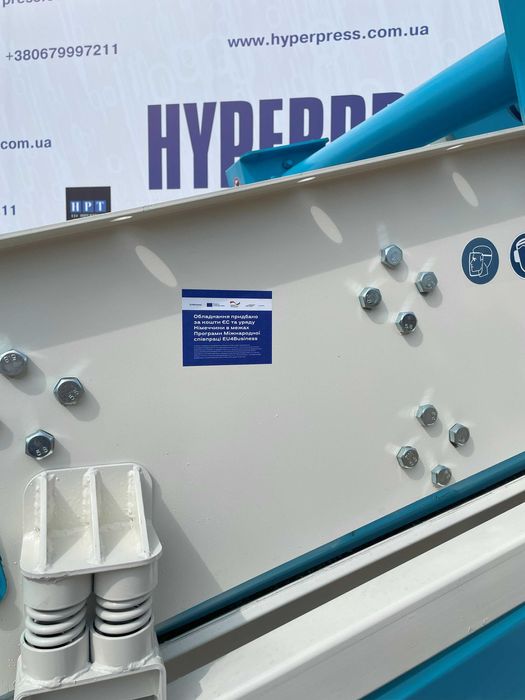 Przesiewacz wibracyjny GV-500 z przenośnikiem taśmowym