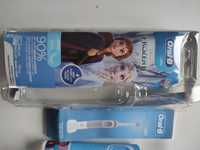 Електрична зубна щітка Oral-B Frozen.