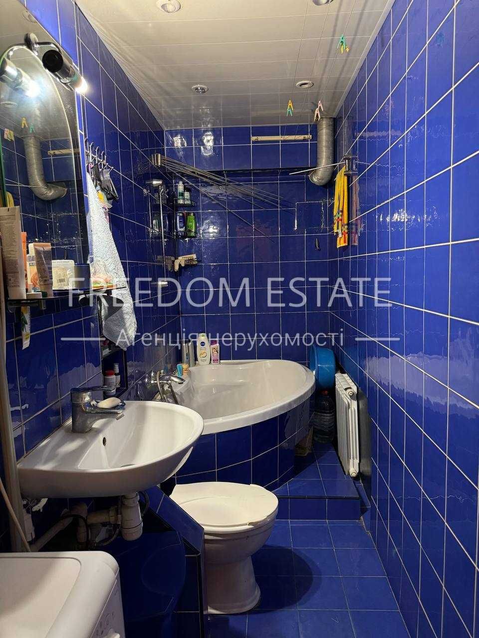 33 тыс.$ Сталинка/ Квартира в центре /  метро Ярослава Мудрого / 44 м2