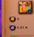 Albion online продаж срібла