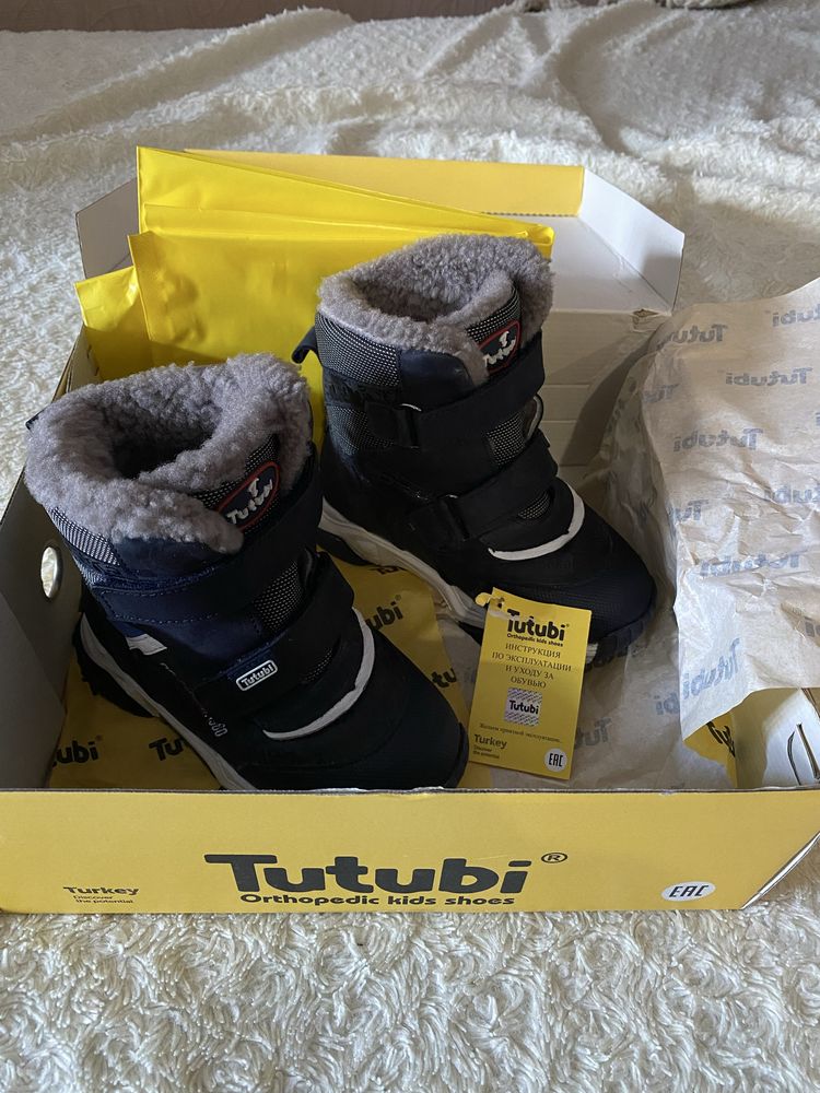 Продам зимові дитячі черевики Tutubi