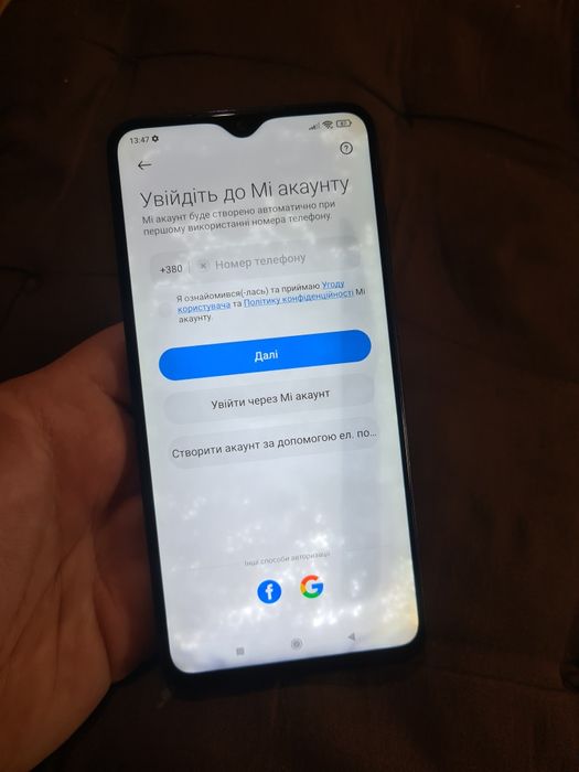 Xiaomi Redmi Note 8 PRO 6/128
