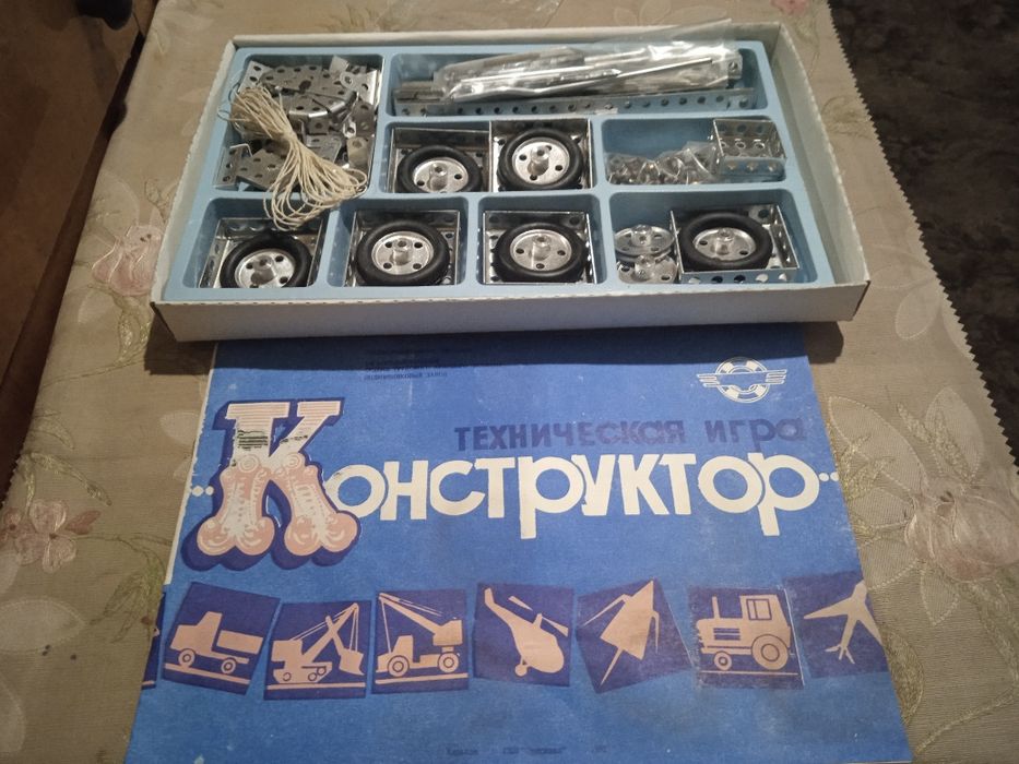 Игрушки времён СССР