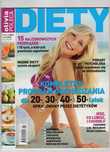Diety 1/2010 Program odchudzania dla 20,30,40 i 50-latek