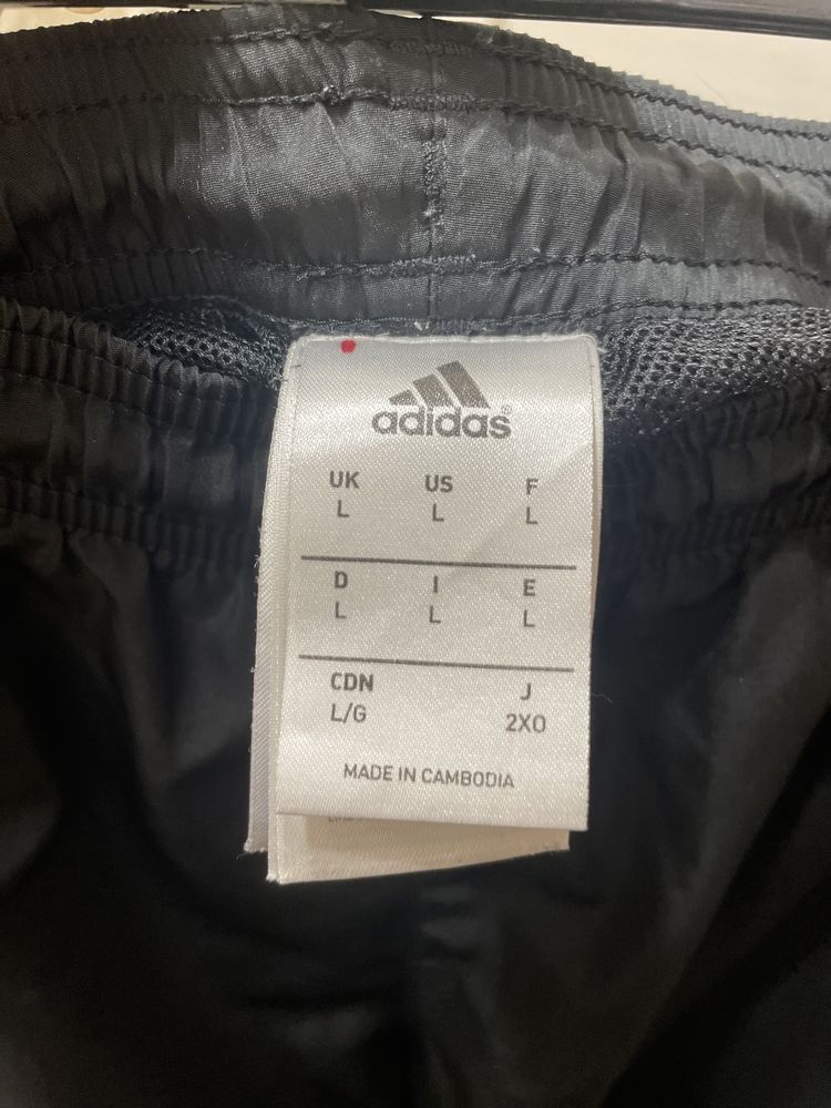 Штаны спортивные мужские adidas