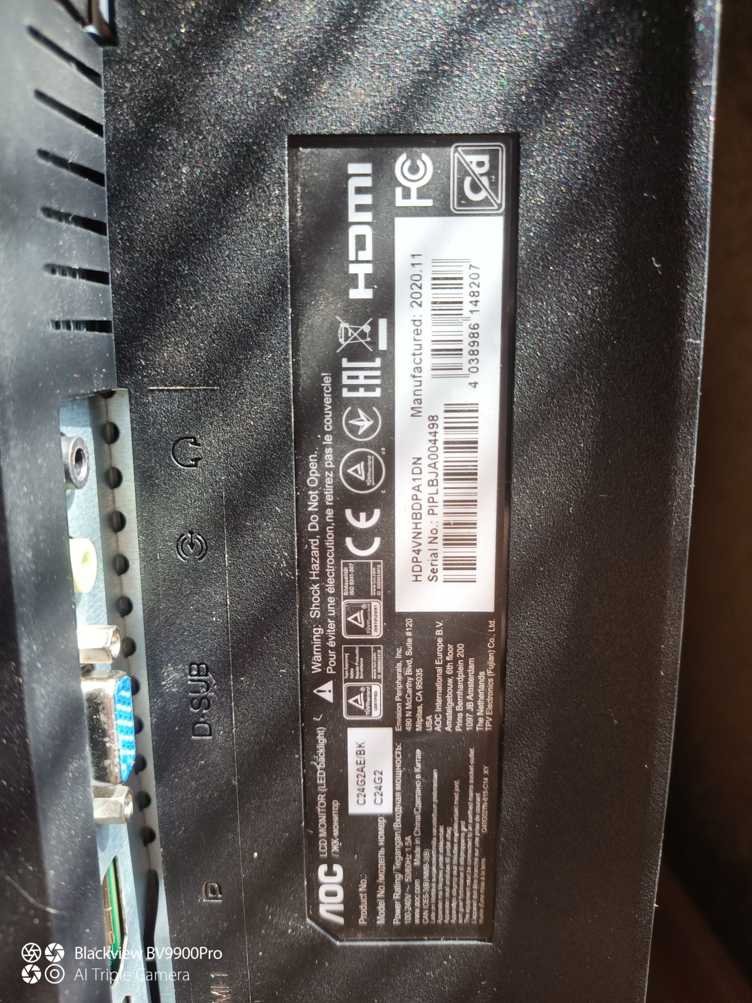 Изогнутый игровой монитор AOC C24G2AE/BK 165HZ