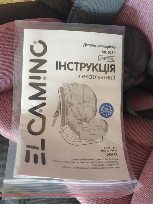 Дитяче автокрісло EL CAMINO 1080