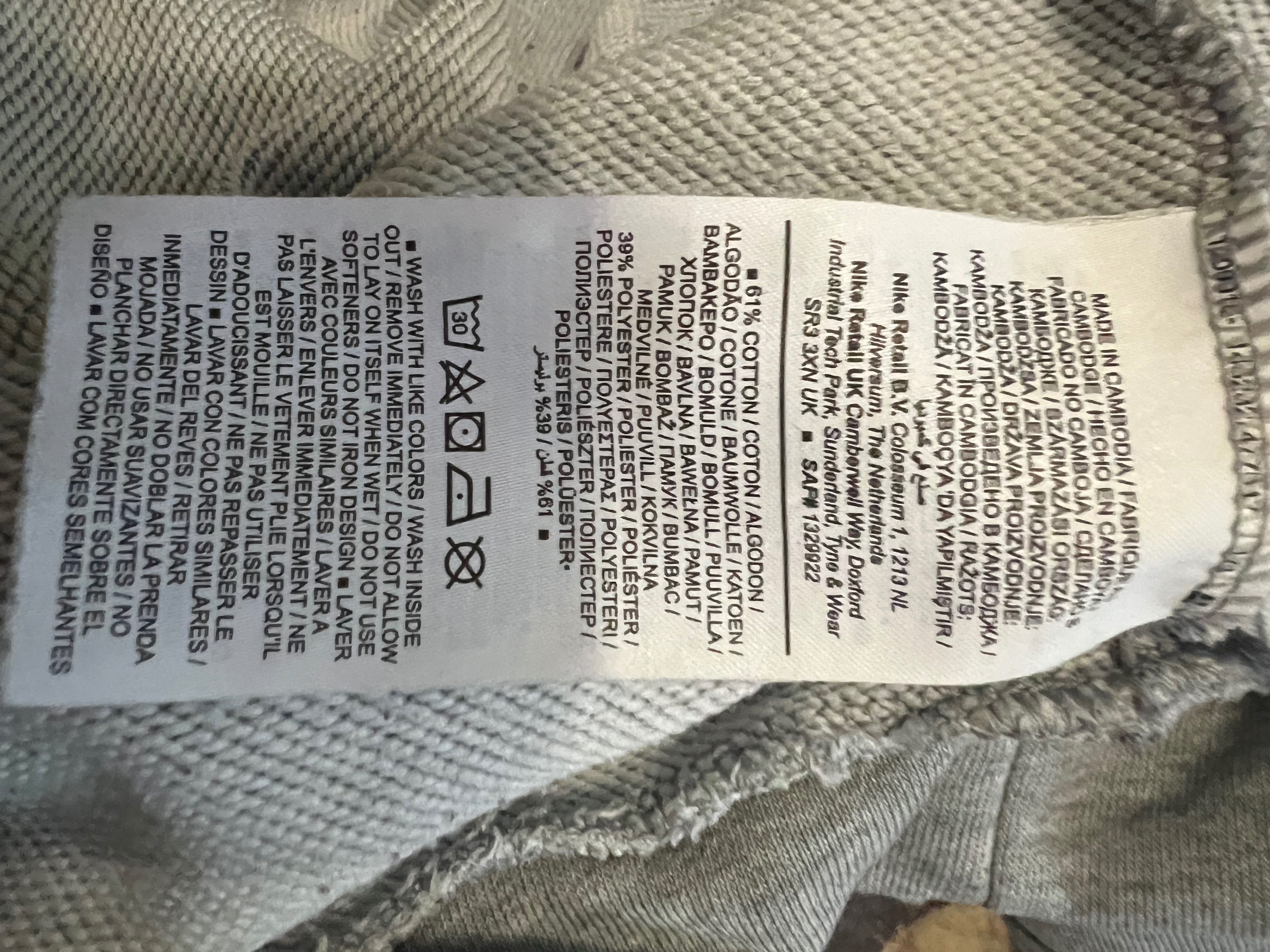 Bluza męska Nike XL oryginalna stan bardzo dobry