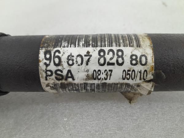 Transmissão frente direita CITROËN Berlingo (B9)