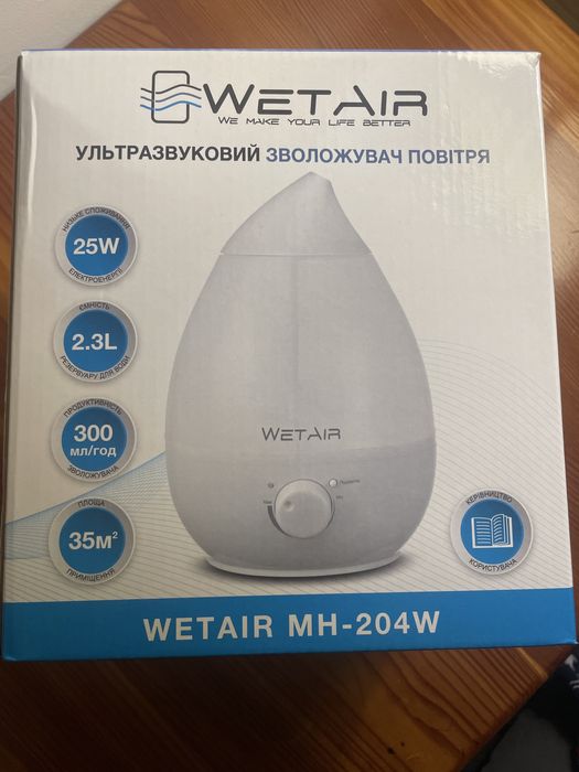 Зволожувач повітря WETAIR MH-204W