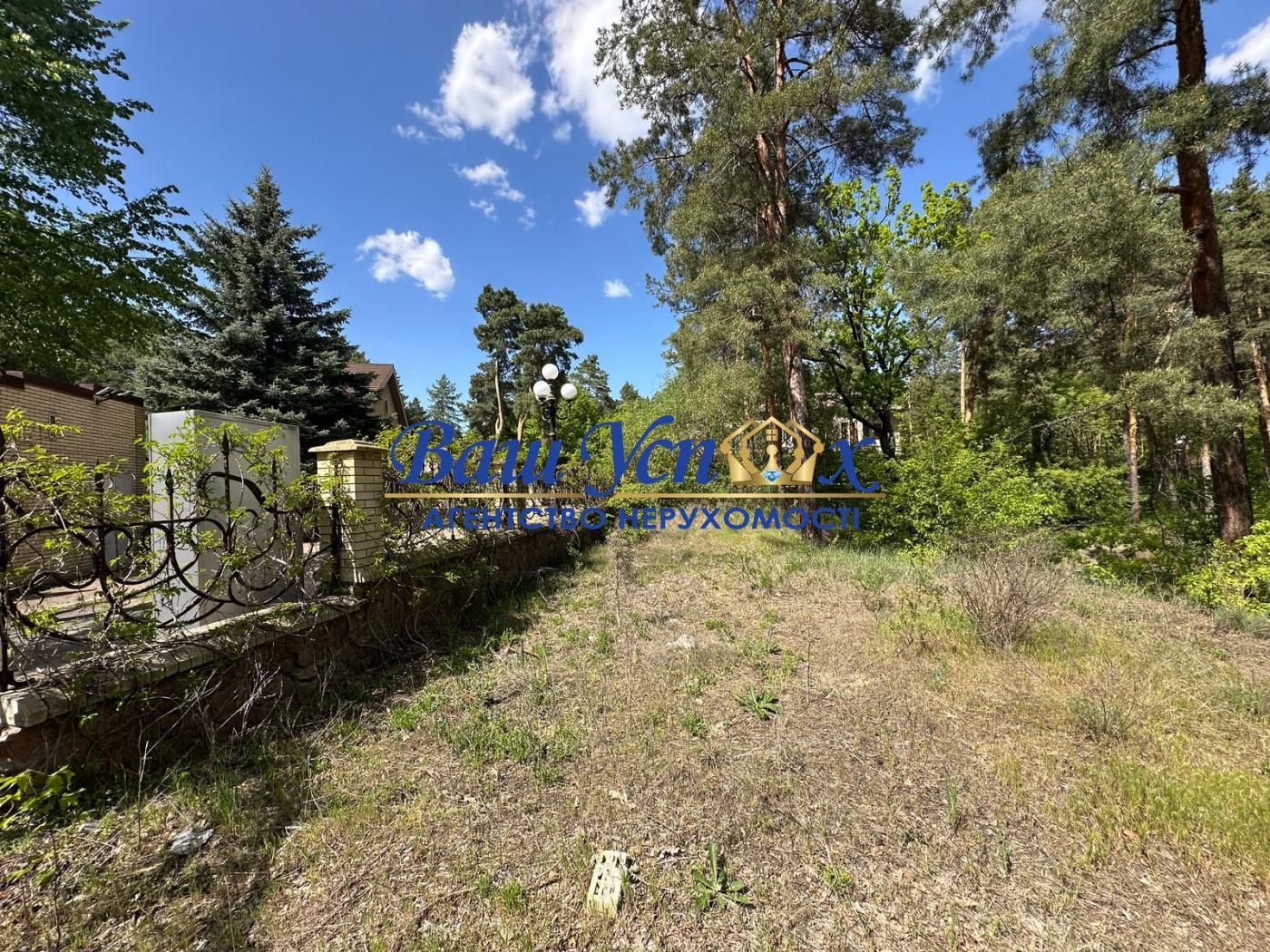 Продаж ділянки в лісі в містечку Конча-Заспа. село Козин.