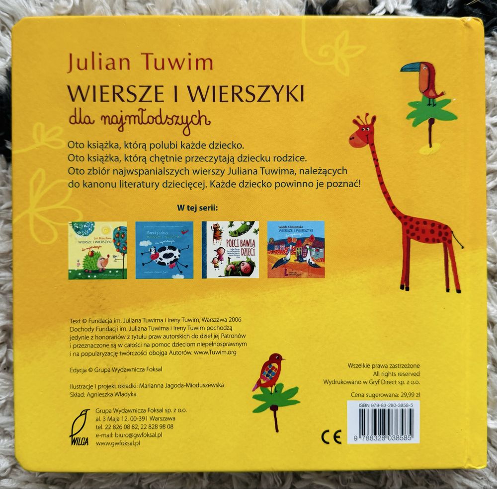 Wiersze i wierszyki dla najmłodszych anulian Tuwim, twarda oprawa,