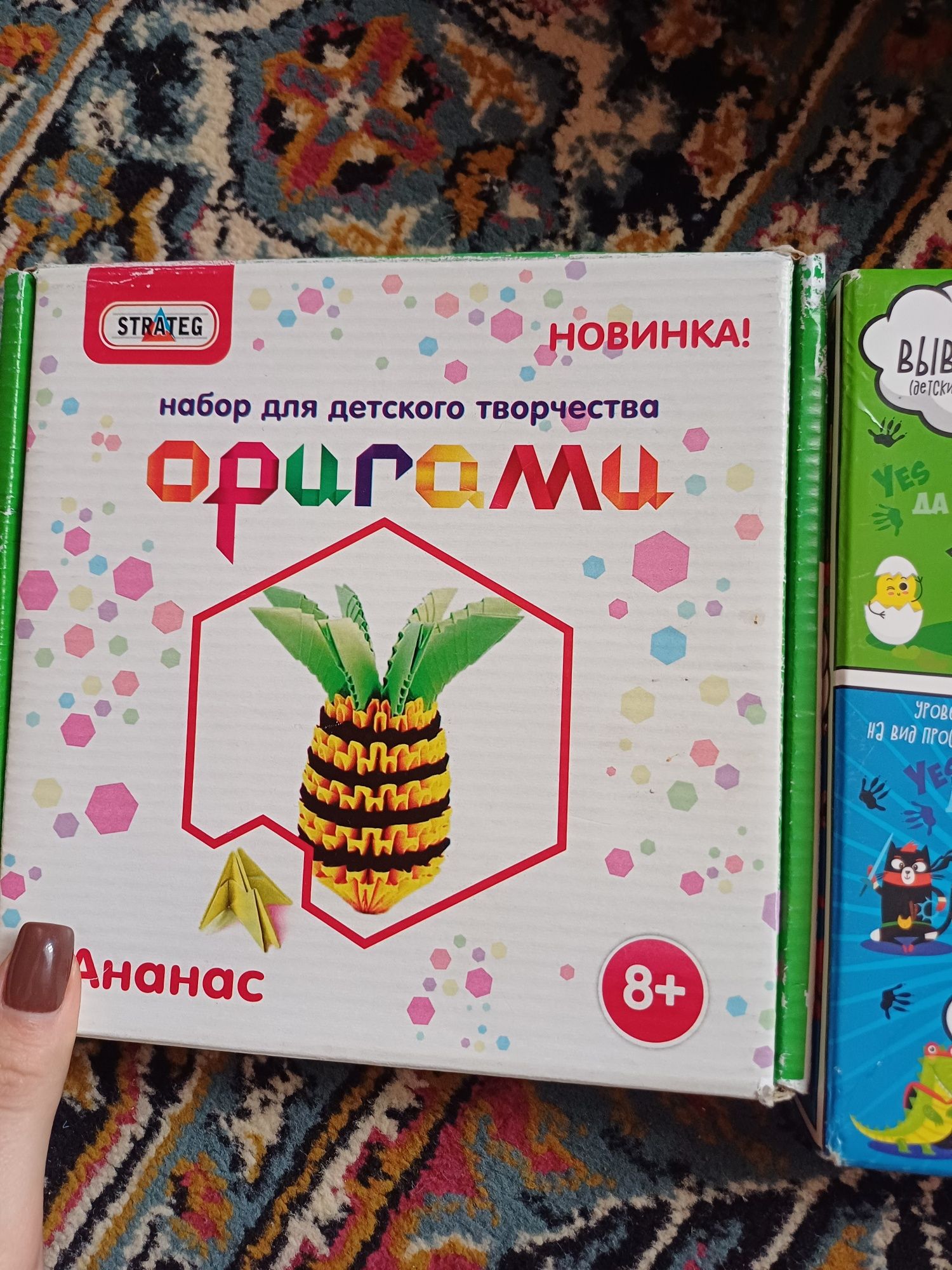 Гра меморі щенячий патруль, настільна гра, пазли