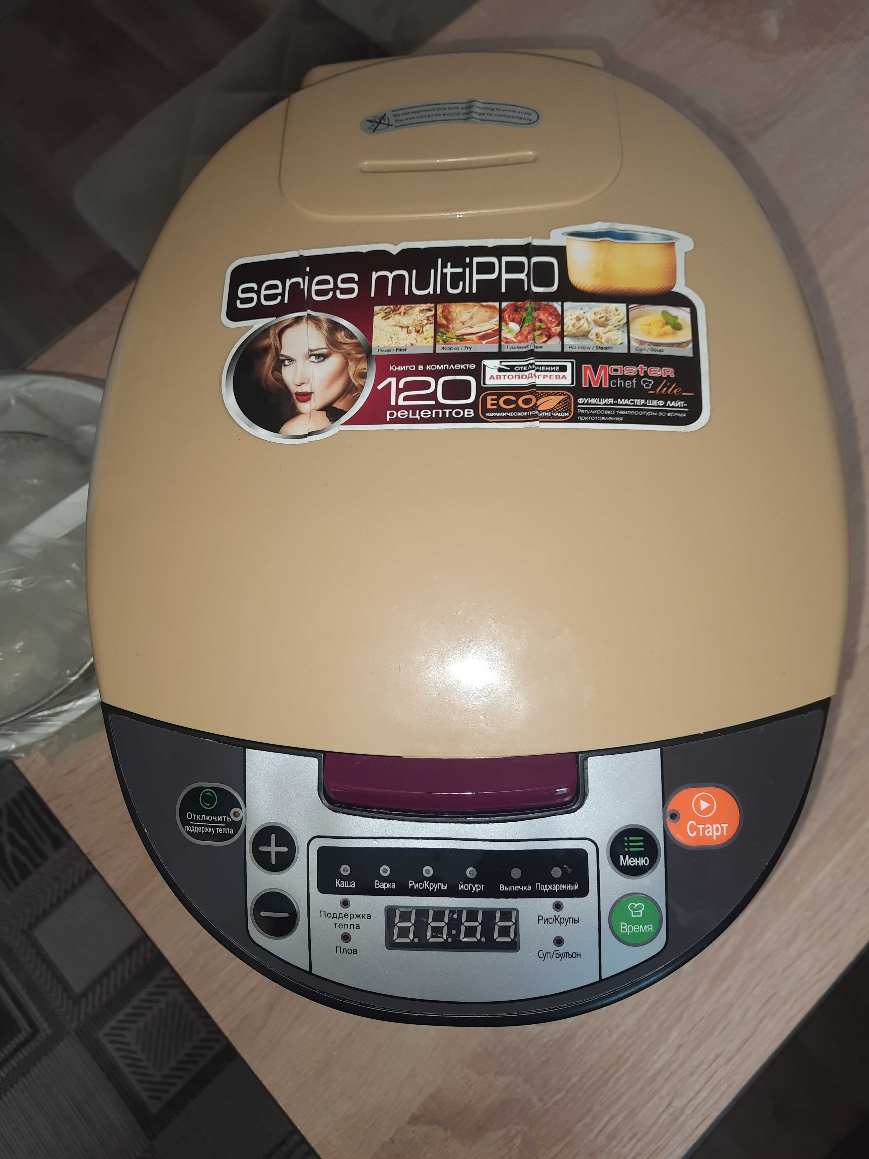 Мультиварка series multipro