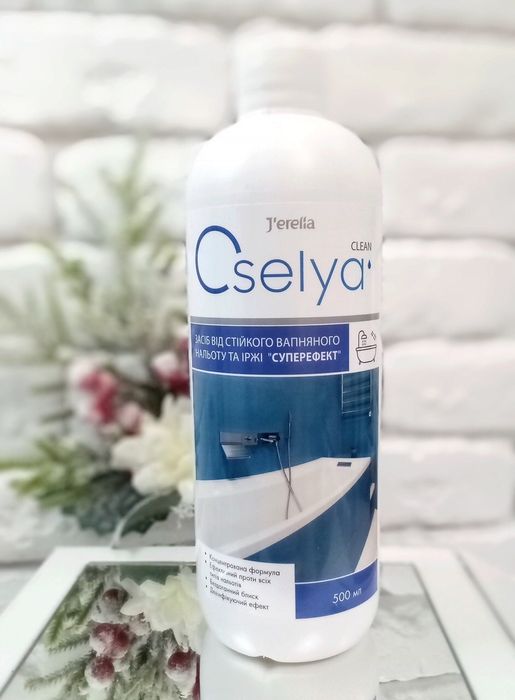 Засіб від стійкого вапняного нальоту та іржі