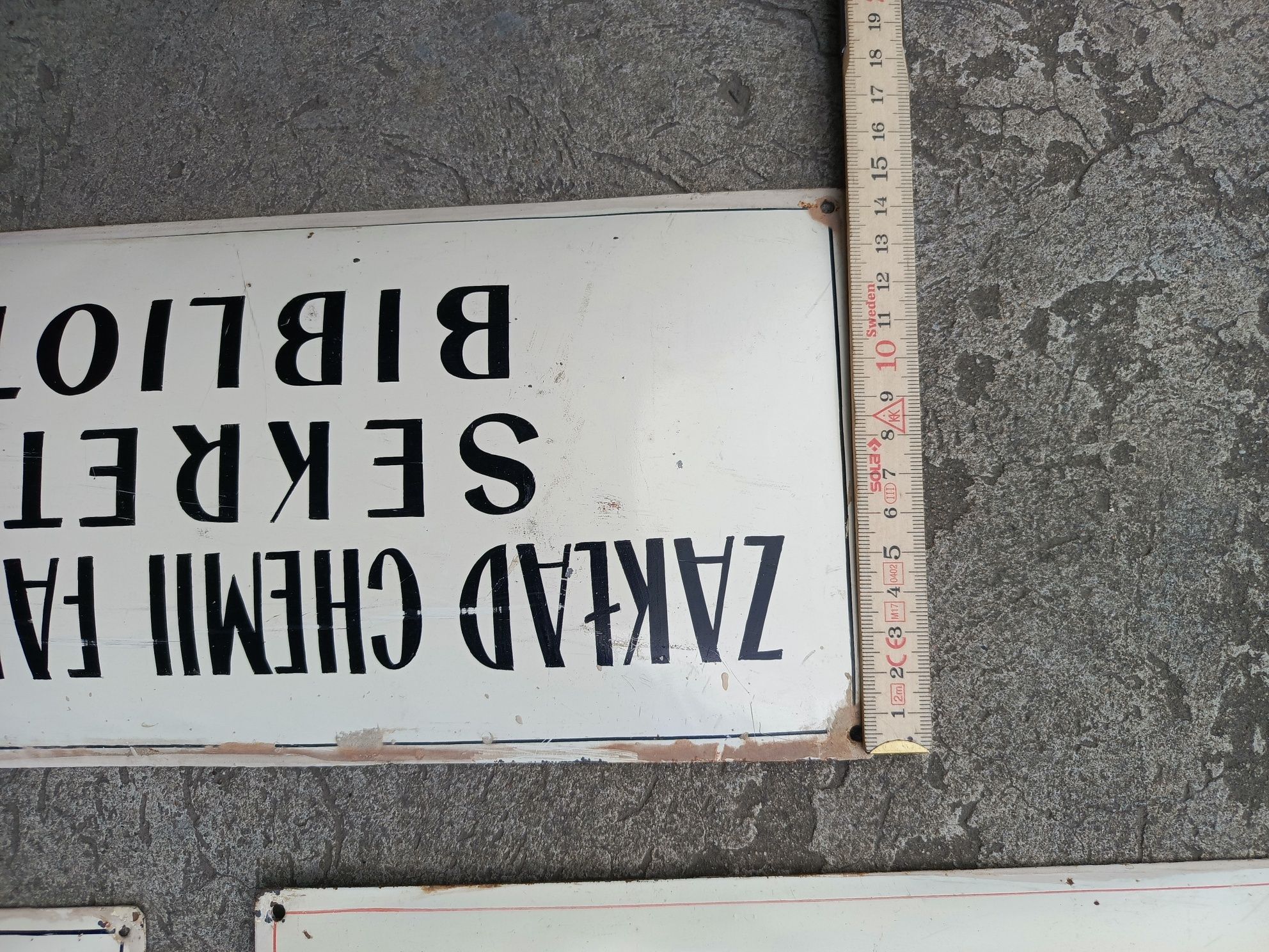 Stare emaliowane tablice PRL komplet