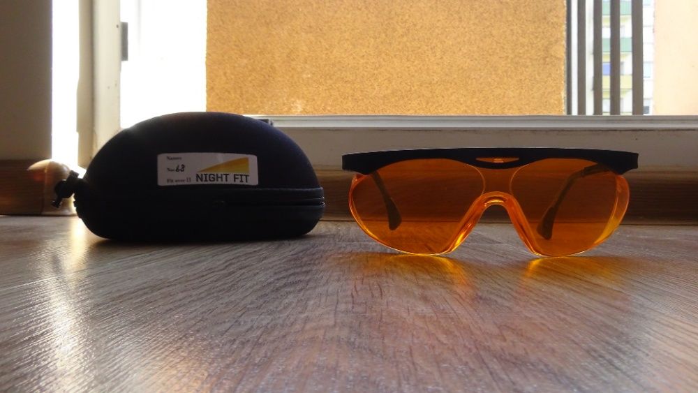 Okulary UVEX Night Fit nocne światło NOWE!