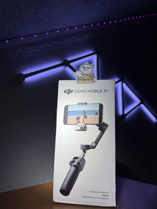 Стабілізатор DJI OSMO MOBILE 7P (dji om 7Р)