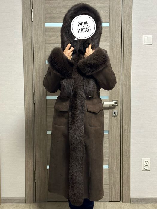 Дублянка з натуральним хутром