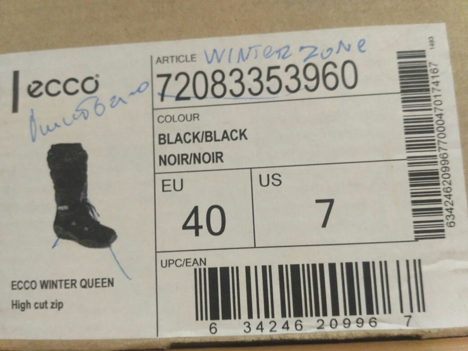 Сапоги женские зимние ЕССО