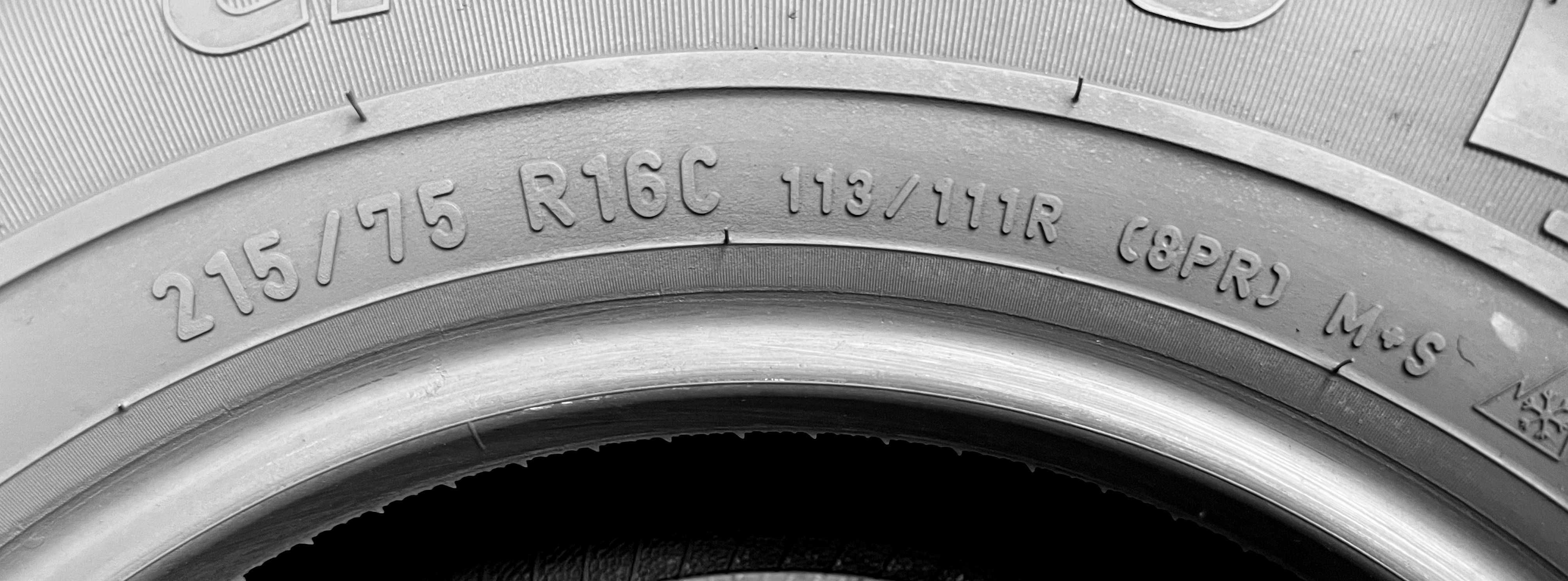 Шини Б/в 215.75.16c пара Pirelli