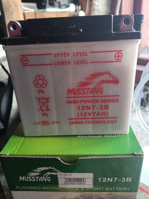 Акум Японський новий 7 ампер