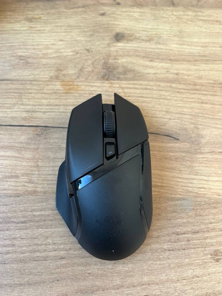 Razer Basilisk V3 X HyperSpeed