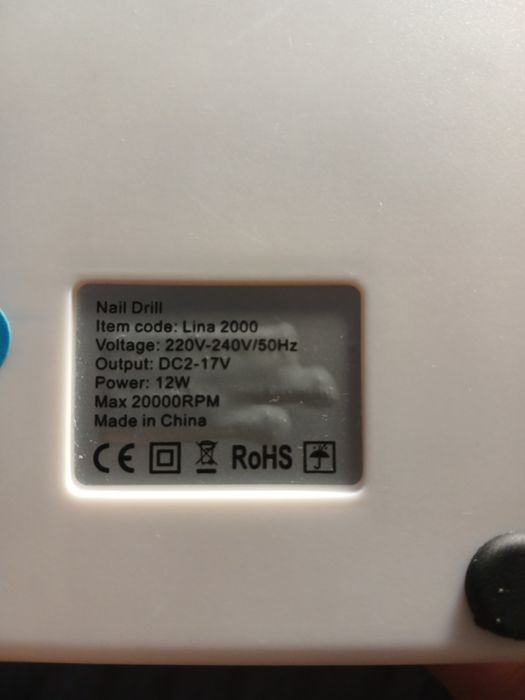 Фрезер для манікюру та педікюру