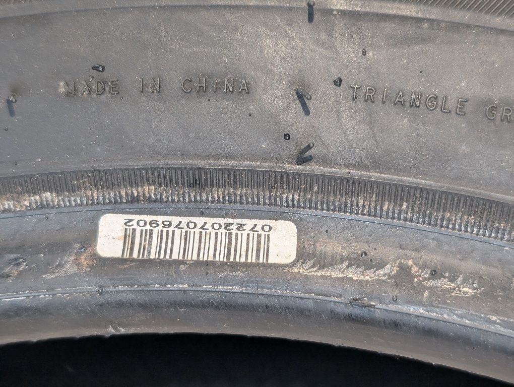 Продам новую резину R17