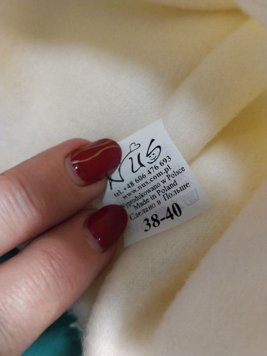 Kremowy komplet zimowy czapka ecru 38-40