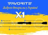 Спінінг Favorite X1 Limited X1UA  ( є різні моделі )