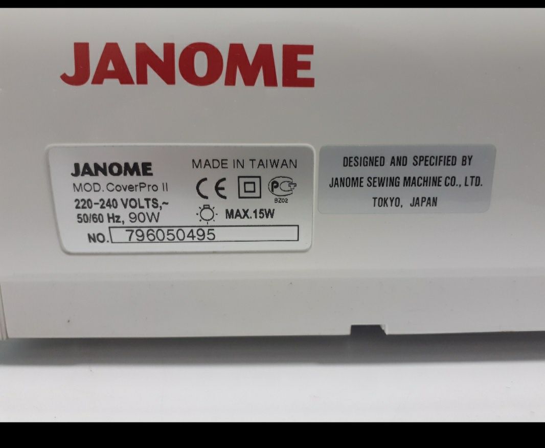 JANOME CoverProll