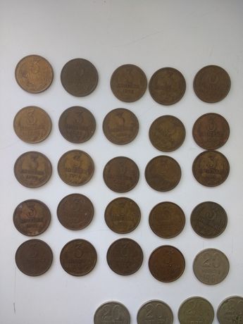 Продам монеты СССР, России