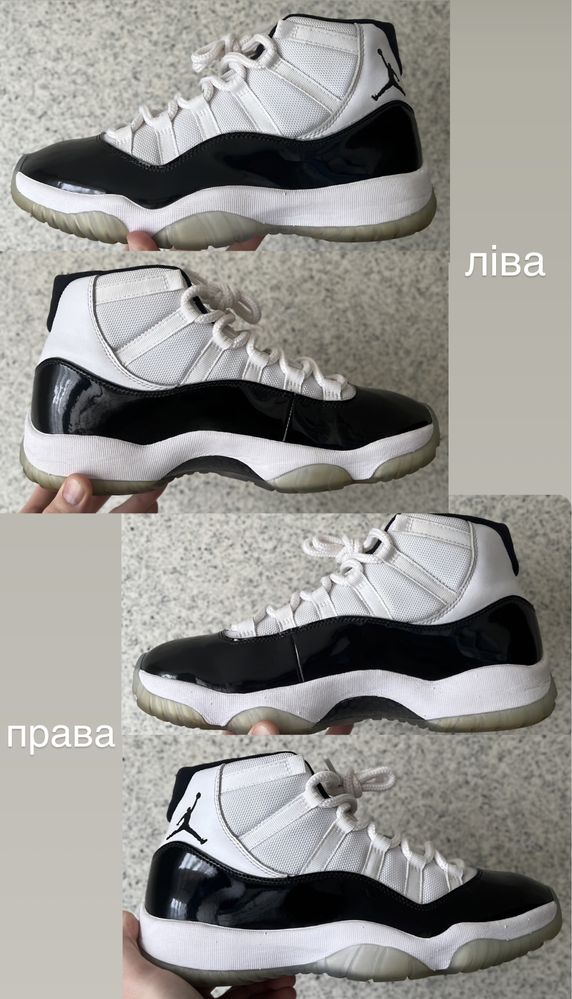 [40% на ЗСУ] кросівки Air Jordan XI Concord (2018)