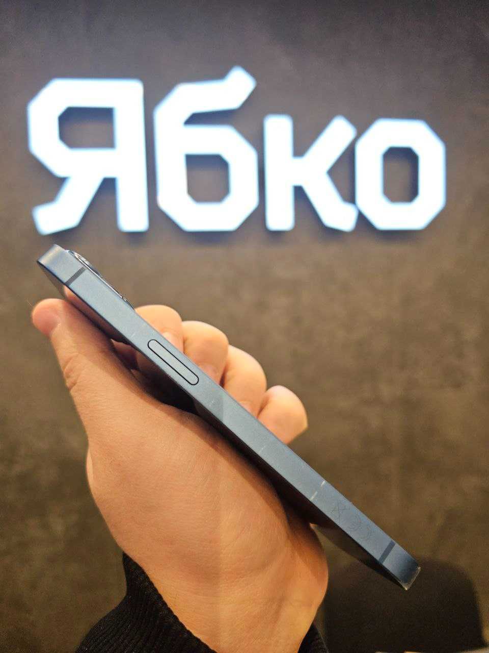 б/у iPhone 13 128GB (Blue) Ябко Павлоград Оплата Частинами