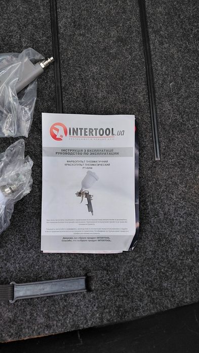 Пневматичний краскопульт INTERTOOL PT-0204.